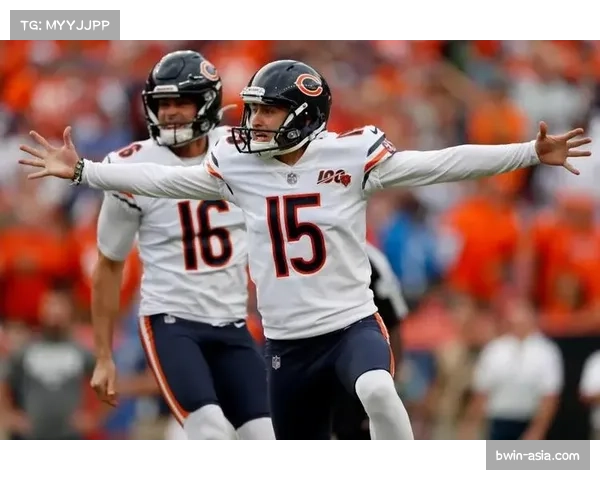 熊25-24击败突袭者 主场逆转最后一分钟达阵